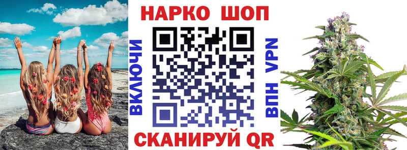Где продают наркотики Павловский Посад Марихуана ГАШ