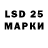 Марки N-bome 1,5мг larisa MIX