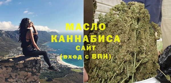 меф VHQ Алексеевка