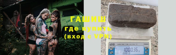 кокс Покачи