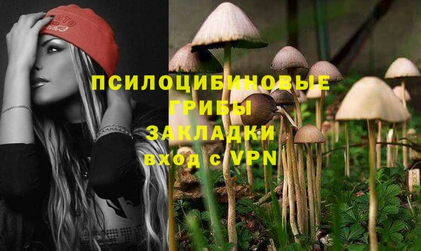 меф VHQ Алексеевка