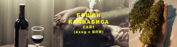 прущие крисы Алексин