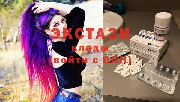 прущие крисы Алексин