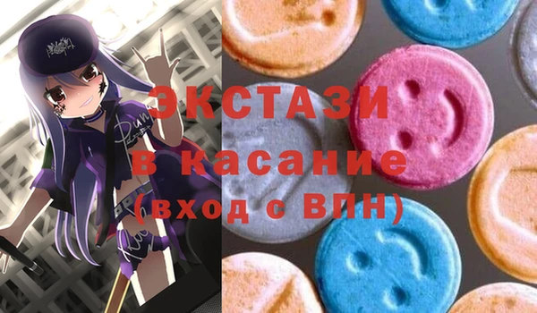 скорость Покровск
