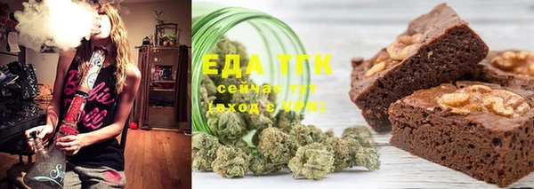 прущие крисы Алексин