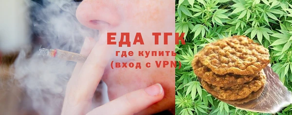 прущие крисы Алексин