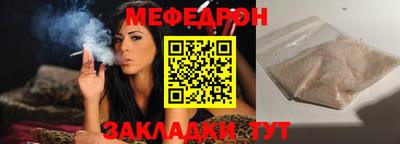 ALPHA PVP Гатчина