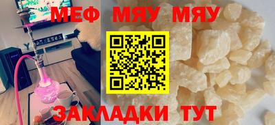 ALPHA PVP Гатчина