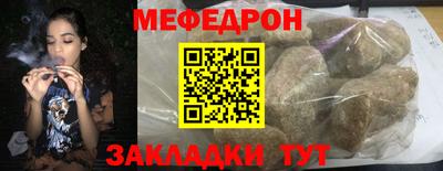 ALPHA PVP Гатчина