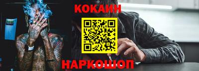 ALPHA PVP Гатчина