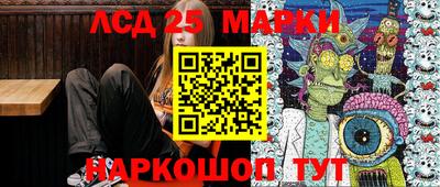 ALPHA PVP Гатчина
