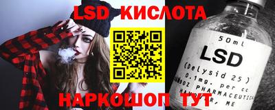 альфа пвп Гагарин