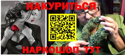 первитин Гай