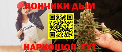 ALPHA PVP Гатчина