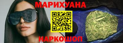 альфа пвп Гагарин