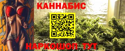 первитин Гай