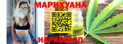 первитин Гай