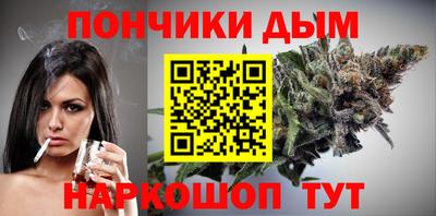 альфа пвп Гагарин