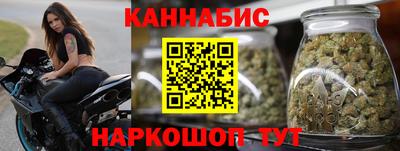 альфа пвп Гагарин