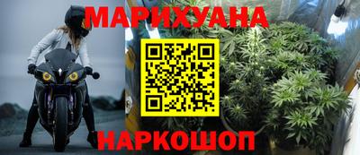 первитин Гай