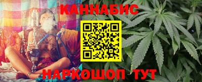 первитин Гай