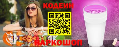 кокаин перу Пыть-Ях
