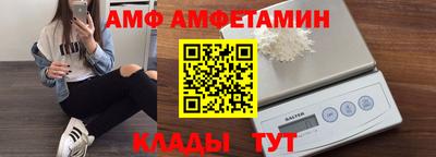 альфа пвп Гагарин