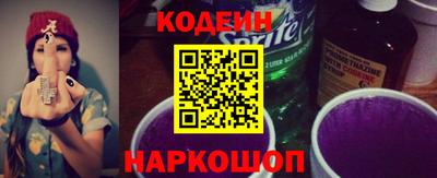 альфа пвп Гагарин