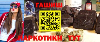 ALPHA PVP Гатчина