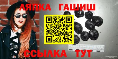 первитин Гай