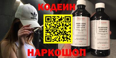 ALPHA PVP Гатчина