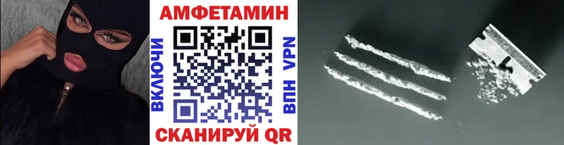 Метамфетамин Декстрометамфетамин 99.9%  Павловский Посад 